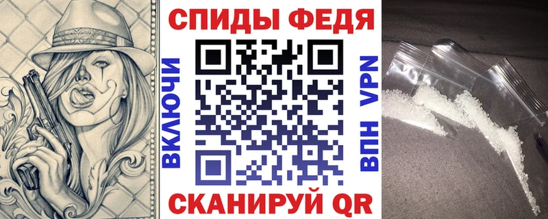 АМФЕТАМИН Розовый  купить наркоту  Кушва 