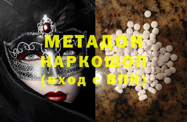 прущая мука Белоозёрский