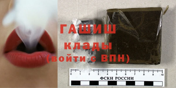 Альфа ПВП Богородицк