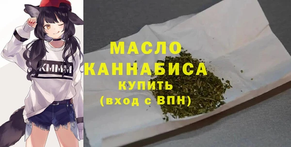ALPHA-PVP Беломорск
