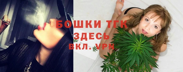 ALPHA-PVP Беломорск