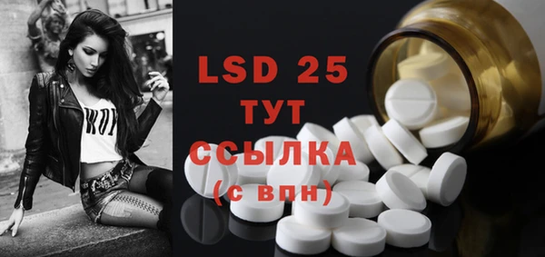 прущая мука Белоозёрский