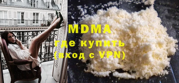 прущая мука Белоозёрский