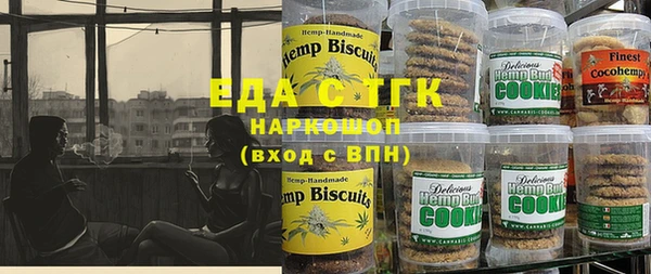 прущие крисы Осташков