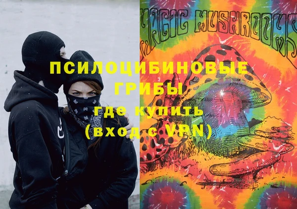 прущая мука Белоозёрский