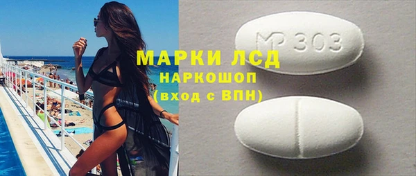 прущая мука Белоозёрский