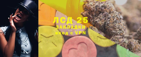 гашишное масло Остров