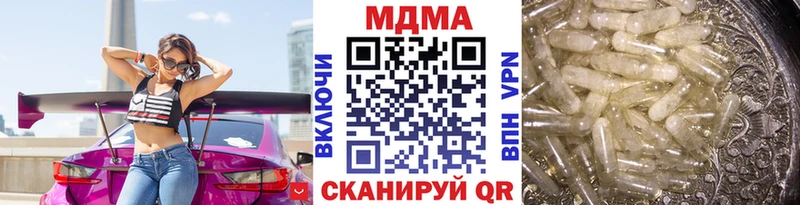 MDMA VHQ  Кушва 