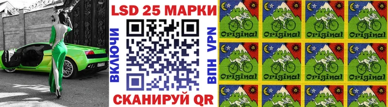 закладка  Кушва  OMG рабочий сайт  Марки NBOMe 1,5мг 